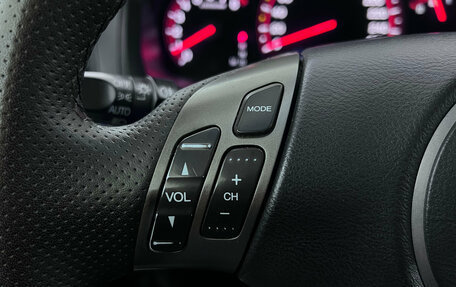 Honda Accord VII рестайлинг, 2007 год, 845 000 рублей, 11 фотография