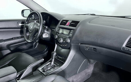 Honda Accord VII рестайлинг, 2007 год, 845 000 рублей, 19 фотография