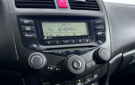 Honda Accord VII рестайлинг, 2007 год, 845 000 рублей, 15 фотография