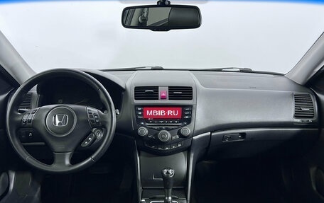 Honda Accord VII рестайлинг, 2007 год, 845 000 рублей, 13 фотография