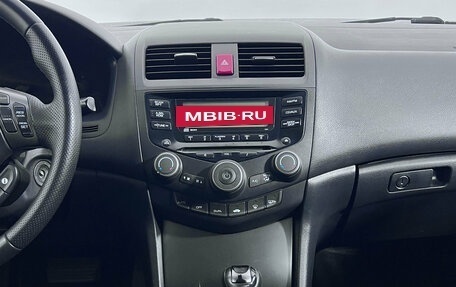 Honda Accord VII рестайлинг, 2007 год, 845 000 рублей, 14 фотография