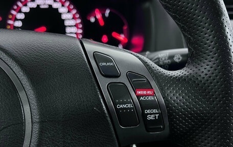 Honda Accord VII рестайлинг, 2007 год, 845 000 рублей, 12 фотография