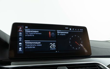 BMW 5 серия, 2021 год, 4 749 999 рублей, 18 фотография