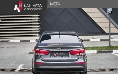 KIA Rio III рестайлинг, 2016 год, 893 100 рублей, 4 фотография