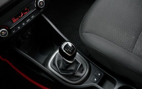 KIA Rio III рестайлинг, 2016 год, 893 100 рублей, 10 фотография