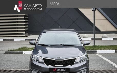 KIA Rio III рестайлинг, 2016 год, 893 100 рублей, 3 фотография