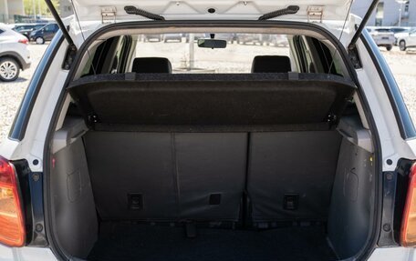 Suzuki SX4 II рестайлинг, 2011 год, 799 000 рублей, 17 фотография