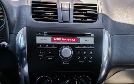 Suzuki SX4 II рестайлинг, 2011 год, 799 000 рублей, 14 фотография