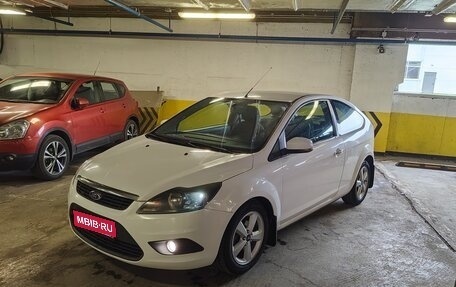 Ford Focus II рестайлинг, 2009 год, 690 000 рублей, 1 фотография