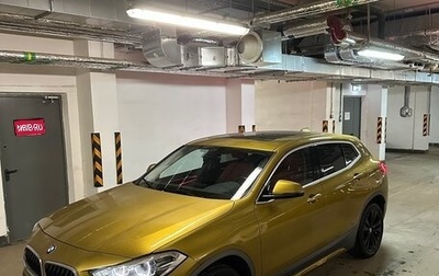 BMW X2, 2020 год, 2 500 000 рублей, 1 фотография