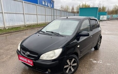 Hyundai Getz I рестайлинг, 2009 год, 360 000 рублей, 1 фотография