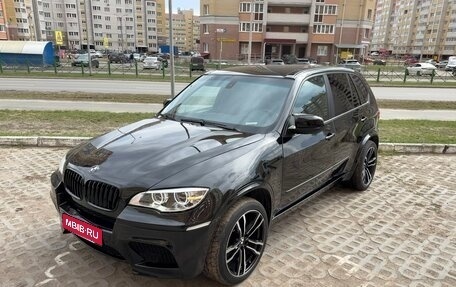 BMW X5, 2007 год, 1 900 000 рублей, 1 фотография