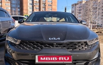 KIA K5, 2022 год, 3 120 000 рублей, 1 фотография