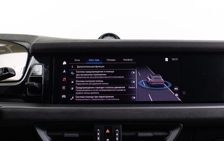 Porsche Cayenne III, 2025 год, 31 790 000 рублей, 23 фотография