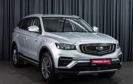 Geely Atlas, 2024 год, 2 320 000 рублей, 1 фотография