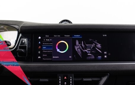 Porsche Cayenne III, 2025 год, 31 790 000 рублей, 25 фотография