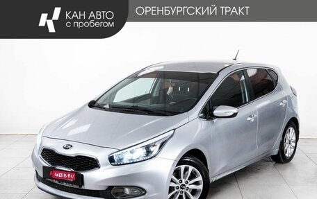 KIA cee'd III, 2014 год, 1 250 000 рублей, 1 фотография