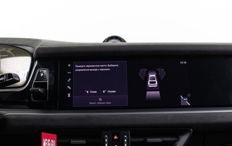 Porsche Cayenne III, 2025 год, 31 790 000 рублей, 24 фотография