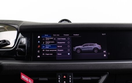 Porsche Cayenne III, 2025 год, 31 790 000 рублей, 22 фотография