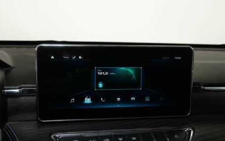 Haval Jolion, 2023 год, 2 050 000 рублей, 10 фотография