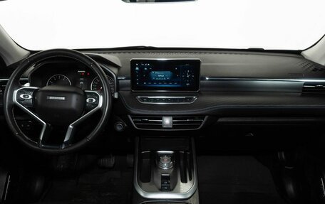 Haval Jolion, 2023 год, 2 050 000 рублей, 7 фотография