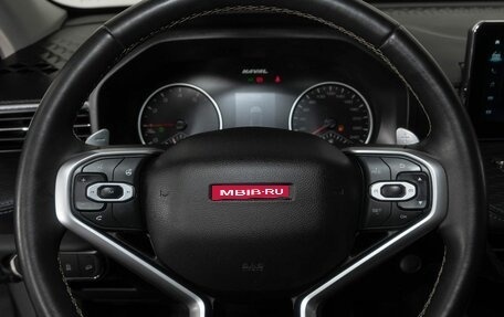 Haval Jolion, 2023 год, 2 050 000 рублей, 9 фотография