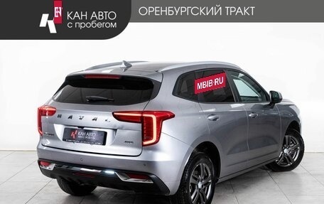 Haval Jolion, 2023 год, 2 050 000 рублей, 3 фотография