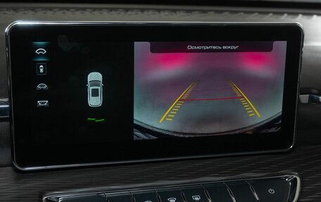 Haval Jolion, 2023 год, 2 050 000 рублей, 16 фотография