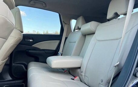 Honda CR-V IV, 2018 год, 2 400 000 рублей, 25 фотография