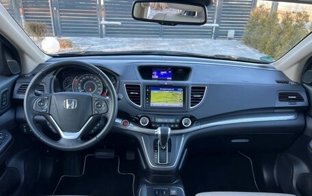 Honda CR-V IV, 2018 год, 2 400 000 рублей, 20 фотография