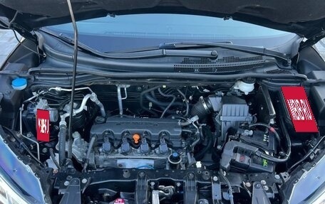 Honda CR-V IV, 2018 год, 2 400 000 рублей, 33 фотография