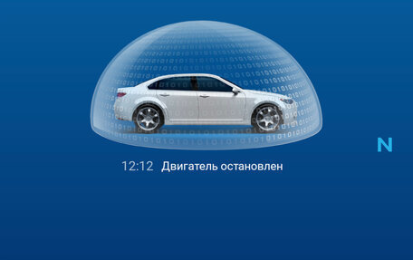 Toyota Corolla, 2009 год, 550 000 рублей, 12 фотография