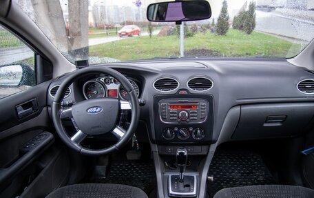 Ford Focus II рестайлинг, 2007 год, 680 000 рублей, 2 фотография