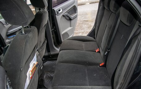 Ford Focus II рестайлинг, 2007 год, 680 000 рублей, 13 фотография