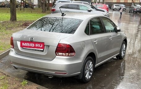 Volkswagen Polo VI (EU Market), 2020 год, 1 490 000 рублей, 2 фотография