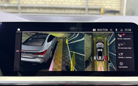 BMW M4, 2022 год, 11 300 000 рублей, 14 фотография