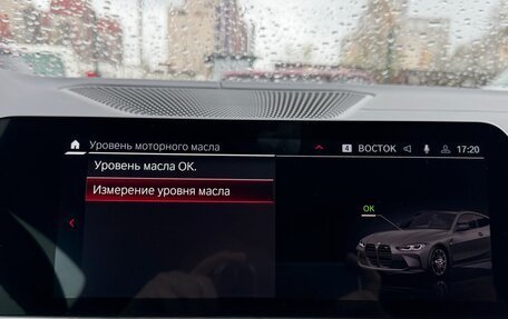 BMW M4, 2022 год, 11 300 000 рублей, 18 фотография