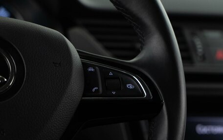 Skoda Rapid I, 2018 год, 1 617 444 рублей, 14 фотография