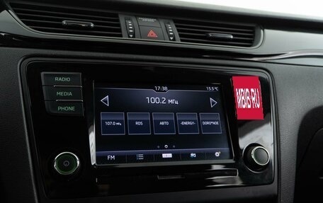 Skoda Rapid I, 2018 год, 1 617 444 рублей, 16 фотография