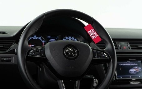 Skoda Rapid I, 2018 год, 1 617 444 рублей, 12 фотография