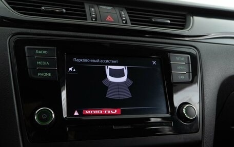 Skoda Rapid I, 2018 год, 1 617 444 рублей, 15 фотография