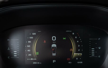 Geely Atlas, 2024 год, 2 320 000 рублей, 12 фотография