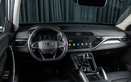 Geely Atlas, 2024 год, 2 320 000 рублей, 6 фотография