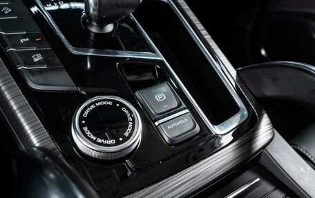 Geely Atlas, 2024 год, 2 320 000 рублей, 15 фотография