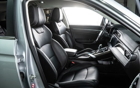 Geely Atlas, 2024 год, 2 320 000 рублей, 8 фотография