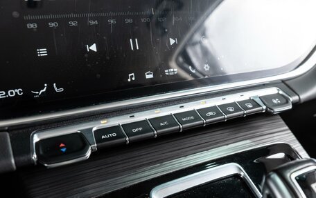 Geely Atlas, 2024 год, 2 320 000 рублей, 14 фотография