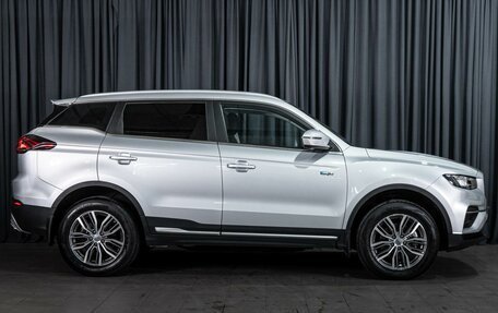 Geely Atlas, 2024 год, 2 320 000 рублей, 5 фотография