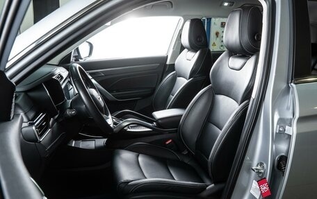 Geely Atlas, 2024 год, 2 320 000 рублей, 10 фотография