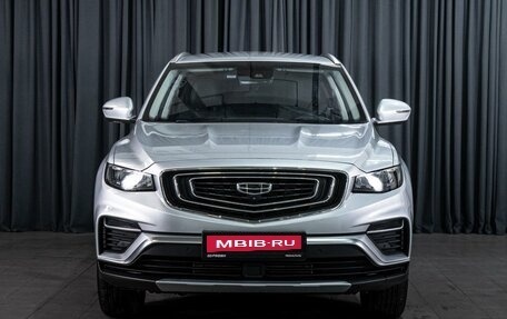 Geely Atlas, 2024 год, 2 320 000 рублей, 3 фотография