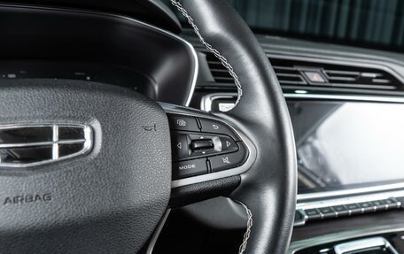 Geely Atlas, 2024 год, 2 320 000 рублей, 19 фотография